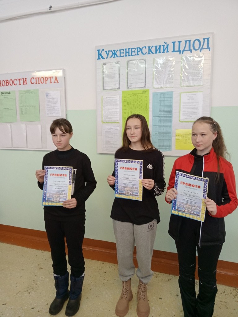 Дев 2007-2008.jpg Дев 2007-2008.jpg